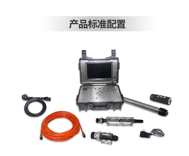 (結(jié)尾增加)GT-CX4工業(yè)視頻內(nèi)窺鏡詳情頁_06.jpg (結(jié)尾增加)GT-CX4工業(yè)視頻內(nèi)窺鏡詳情頁_06.jpg