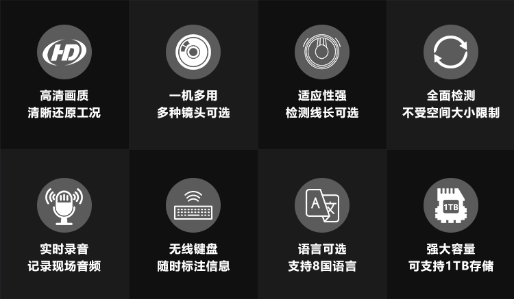 GT(220)系列愛采購詳情頁【2025】_03.jpg