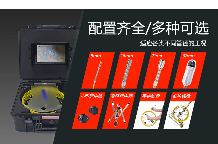 GT(220)系列愛采購詳情頁【2025】_07.jpg