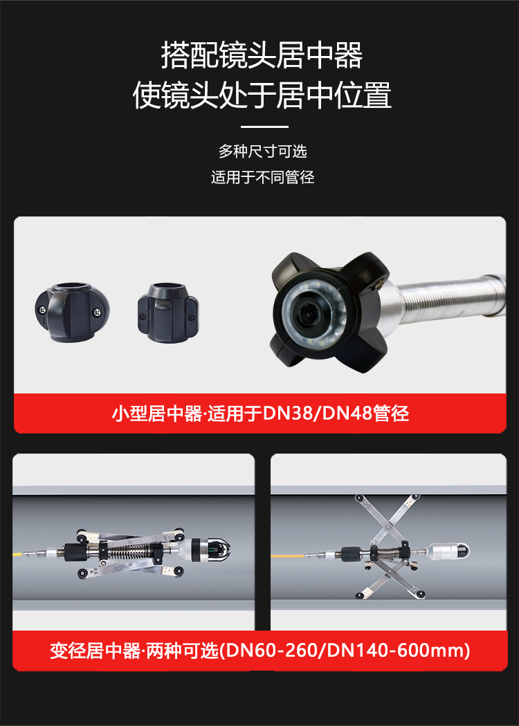GT(220)系列愛采購詳情頁【2025】_10.jpg